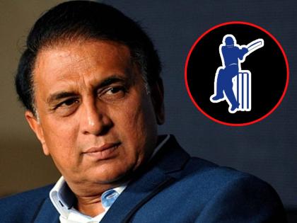 Not MS Dhoni Not Kane Williamson Former Indian Captain Sunil Gavaskar says this cricketer is Iceman | Sunil Gavaskar Iceman, IPL 2022 : ना धोनी, ना विल्यमसन... सुनील गावसकर म्हणतात, "हा खरा IPL मधला 'आईसमॅन"