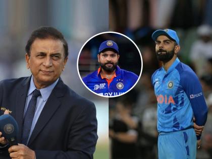 Sunil Gavaskar explains 5 reasons behind Team India loss to England in T20 World Cup 2022 Semi Final | Sunil Gavaskar Rohit Sharma, IND vs ENG: सुनील गावसकरांनी सांगितली भारताच्या पराभवाची ५ कारणे, वाचा सविस्तर