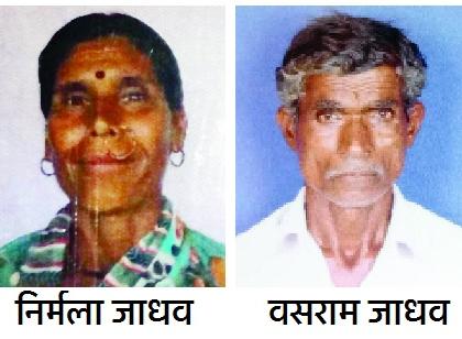 Both of them die in Gavandgaon's attempt to save the brother-in-law | गावंडगाव येथे भावजयीला वाचविण्याच्या प्रयत्नात दोघांचाही मृत्यू