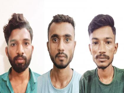 Youths robbed by begging to meet on gay dating app; B.Sc., Nursing students arrested | समलैंगिक डेटिंग ॲपवरून भेटण्यासाठी बाेलावून तरुणांची लुट; बी.एस्सी, नर्सिंगचे विद्यार्थी अटकेत Youths robbed by begging to meet on gay dating app; B.Sc., Nursing students arrested | समलैंगिक डेटिंग ॲपवरून भेटण्यासाठी बाेलावून तरुणांची लुट; बी.एस्सी, नर्सिंगचे विद्यार्थी अटकेत