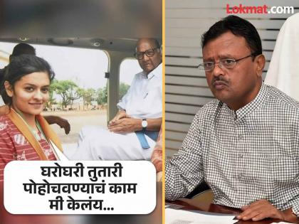 If Sharad Pawar does not Give ticket, Gayatri Shingane will contest as an independent from Sindkhed Raja constituency | गायत्री शिंगणेंची बंडाची तयारी! शरद पवारांनी उमेदवारी दिली नाही, तर...