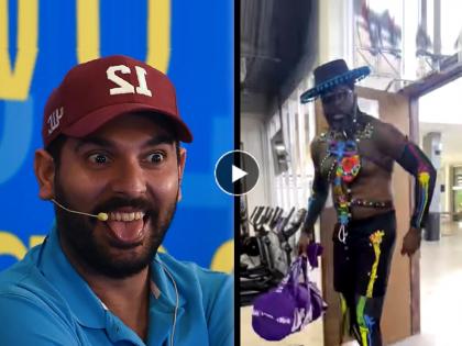 Chris Gayle shares funny Instagram Video of Gym Session Team India cricketer Yuvraj Singh can not stop laughing watch | Chris Gayle Yuvraj Singh Comedy Video: ख्रिस गेलचा जिममधला तुफान विनोदी 'हटके' लूक , व्हिडीओवर युवराजनेही केली कमेंट