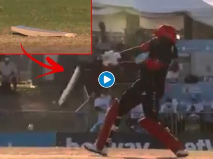 CPL 2021: Chris Gayle's bat broke after a rocketing delivery from Odean Smith, Watch Video  | CPL 2021 : 'युनिव्हर्स बॉस' ख्रिस गेलच्या बॅटचे झाले दोन तुकडे; बघा कुणी टाकला वेगवान चेंडू, Video 