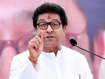 While making the decision in Marathi, the government has made another mess - MNS Chief Raj Thackeray | मराठीचा निर्णय घेताना सरकारने आणखी एक भानगड करून ठेवलीय- राज ठाकरे