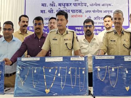 Sonsakhli, 61 people who were robbed of Mangalsutra, not Bageshwardham, but the police in mira road | सोनसाखळी, मंगळसूत्र चोरीस गेलेल्या ६१ जणांना बागेश्वरधाम नव्हे तर पोलीसच पावले 