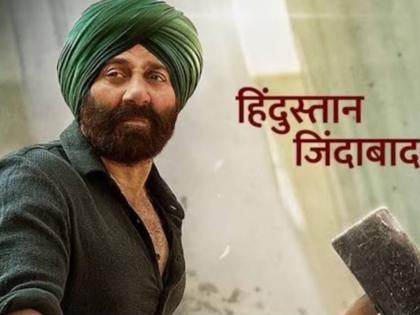 gadar2 box office collection 26 th day collected p3.50 crore rupees sunny deol craze | सनी पाजीची क्रेझ! 'गदर 2' चा धुमाकूळ सुरुच, २६ व्या दिवशीही केली तुफान कमाई