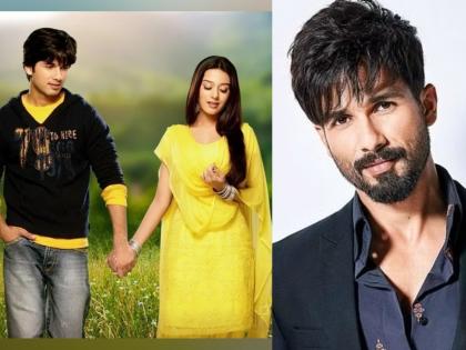 Shahid Kapoor reveals he was was 'depressed' during Vivah After 3 Flops | सलग 3 चित्रपट फ्लॉप, डिप्रेशनमध्ये होता शाहीद; पण 'विवाह'नं सर्व काही बदललं