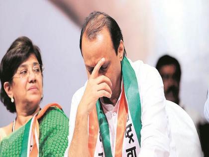 Ajit Pawar not rechable for NCP leaders; The reason for the resignation is in suspence | राष्ट्रवादीच्या नेत्यांसाठी अजित पवार नॉट रिचेबल; शरद पवारांची थोड्याच वेळात पत्रकार परिषद