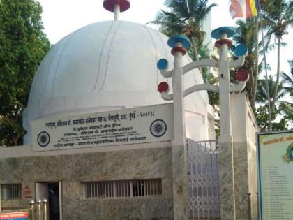 Funds of Rs. 29 crore spent for Chaityabhoomi memorial | चैत्‍यभूमी स्‍मारकासाठीचा २९ कोटी रुपयांचा निधी अखर्चित