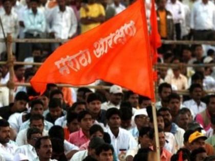 Protection of Maratha Reservation, Government gives 'Caveat' to Supreme Court | मराठा आरक्षणाला संरक्षण, सरकारकडून सर्वोच्च न्यायालयात 'कॅव्हेट' दाखल