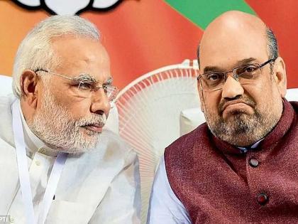 Why is Narendra Modi and Shah silent about heroin seized in Gujarat? Question of the opposition with the Congress | "गुजरातमध्ये जप्त हेरॉइनबद्दल नरेंद्र मोदी, शहा यांचे मौन का?"