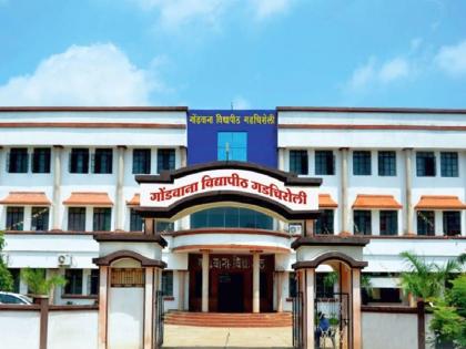 A storm arose over the name of the Gondwana University Gadchiroli; oppose the name of Dattaji Didolkar | विद्यापीठ सभागृहाच्या नावावरून उठले वादळ; दत्ताजी डिडाेळकर यांच्या नावाला संघटनांचा विराेध