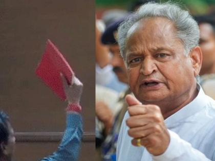 Rajasthan Politics: What's in that red diary? As soon as Rajendra Gudha was raised, the Assembly Speaker called into the room, Gehlot in trouble? | त्या लाल डायरीत काय? उंचावताच विधानसभा अध्यक्षांनी गुढांना कक्षात बोलावले, गेहलोत अडचणीत?