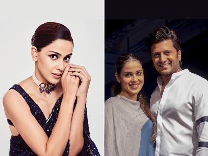 ...So after marriage, Genelia Deshmukh took a break from the cine industry, revealed the actress herself | Ved Marathi Movie : ...म्हणून लग्नानंतर जिनिलिया देशमुखनं सिनेइंडस्ट्रीतून घेतला होता ब्रेक, खुद्द अभिनेत्रीचा खुलासा