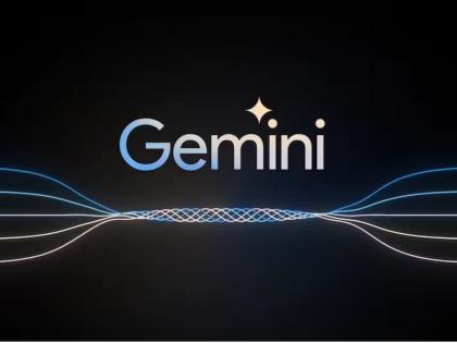 google introduce ai model gemini billed as better than chatgpt | Google ने जगाला केलं चकित; बनवलं माणसासारखा विचार करणारं AI टूल, ChatGPTही फेल