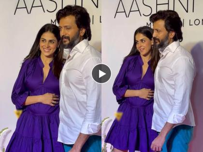 genelia deshmukh pregnant for third time rumours spread after riteish genelia couple video viral | रितेश-जिनिलियाचा नवा-कोरा व्हिडिओ पाहून चाहत्यांना आली 'गोड' शंका; काहींनी थेटच विचारलं!