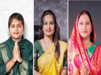 Beloved Sisters Pooja More, Mayuri Khedkar, Priyanka Khedkar Field Against Georai's Established leaders Pawar, Pandit | गेवराईत प्रस्थापितांच्या विरोधात लाडक्या बहिणी मैदानात; पवार, पंडितांची गणिते बिघडवणार