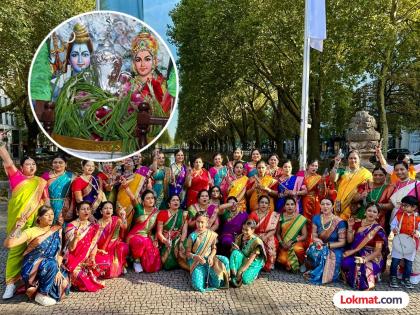 Nauvari Saree and Traditional drums set! Ganeshotsav was celebrated with enthusiasm in Düsseldorf, Germany! | नऊवारी, फेटे अन् ढोल ताशे! जर्मनीच्या ड्युसलडॉर्फमध्ये उत्साहात साजरा झाला गणेशोत्सव! Nauvari Saree and Traditional drums set! Ganeshotsav was celebrated with enthusiasm in Düsseldorf, Germany! | नऊवारी, फेटे अन् ढोल ताशे! जर्मनीच्या ड्युसलडॉर्फमध्ये उत्साहात साजरा झाला गणेशोत्सव!
