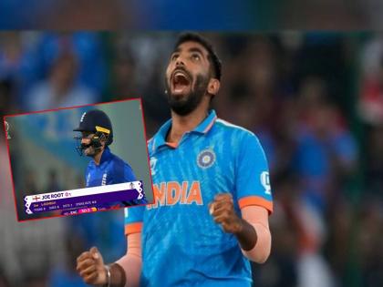 Gets Dawid Malan for 16 India have the opening wicket by JASPRIT BUMRAH and he also take wocket of joe root for GOLDEN DUCK in ind vs eng match | ENG vs IND : Boom, Boom बुमराह...! २ चेंडूत २ मोठे झटके; मलानचा त्रिफळा, रूटच्या खात्यात भोपळा