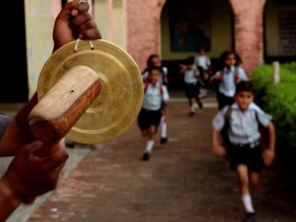 On the 26th, there is no school; Starting from 1st July | २६ तारखेला शाळेचा ठोका नाहीच; १ जुलैपासून सुरू होणार