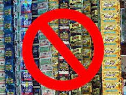 banned tobacco products worth 17 lakh seized in paratwada | परतवाड्यात १७ लाखांचा प्रतिबंधित गुटखा पकडला, १४ चाकी ट्रक जप्त