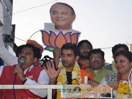 Gautam Gambhir to come to the politics, soon to be in loksabha election | राजकीय मैदानात उतरणार गौतम गंभीर, लवकरच 'पॉलिटीकल 'फटकेबाजी' ?