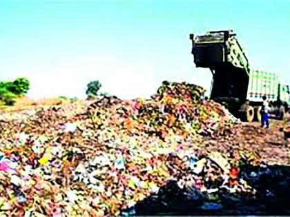 Take control of solid waste management Deodhar Committee's Watch | घनकचरा व्यवस्थापनावर न्या. देवधर समितीचा वॉच