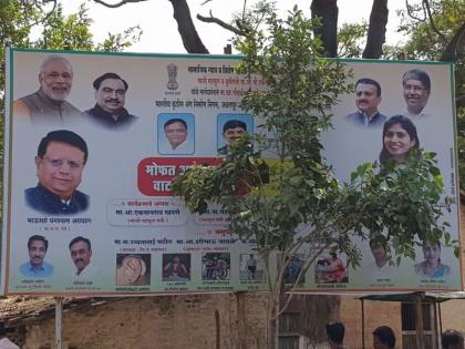 Ghanshyam Agarwal's picture on the BJP's banner | आयपीएल बुकी प्रकरणातील घनश्याम अग्रवाल यांचे भाजपाच्या फलकावर छायाचित्र