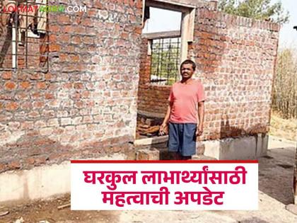 Latest news PM Awas Yojana PM Awas Yojana beneficiaries to receive additional financial assistance of 50 thousand from the state government. | पीएम आवासच्या 28 लाख घरकुल लाभार्थ्यांना आणखी एक गिफ्ट मिळणार, राज्य शासनाचा निर्णय Latest news PM Awas Yojana PM Awas Yojana beneficiaries to receive additional financial assistance of 50 thousand from the state government. | पीएम आवासच्या 28 लाख घरकुल लाभार्थ्यांना आणखी एक गिफ्ट मिळणार, राज्य शासनाचा निर्णय