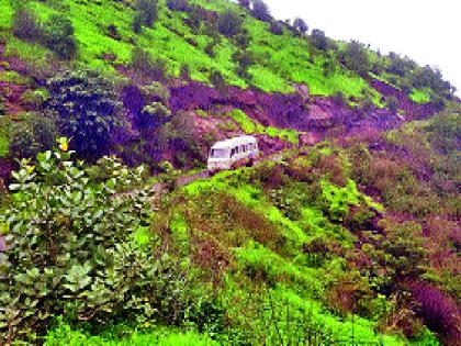 Pokhari Ghat is also dangerous, Invitation to Accident | पोखरी घाटही धोकादायक, अपघाताला निमंत्रण