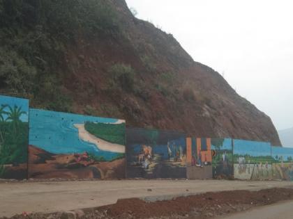 The nature beauty of Konkan painted on the protective wall at Parashuram Ghat | परशुराम घाटातील संरक्षक भिंतींवर 'कोकण' अवतरले!