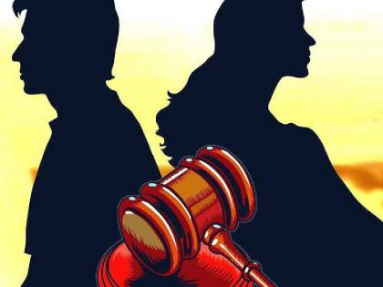 divorce granted within a year after marriage; high court relief to the couple suffering from exceptional pain within marriage | लग्नानंतर वर्षभरातच घटस्फोट मंजूर; अपवादात्मक वेदनांनी पीडित दाम्पत्याला कोर्टाचा दिलासा