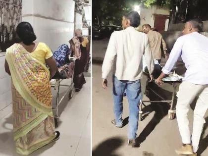 Surgery done, take the patient to the ward on a stretcher! A different pattern in the Ghati Hospital | ओ, नातेवाईक, शस्त्रक्रिया झाली, रुग्णाला स्ट्रेचरवरून वाॅर्डात न्या! घाटी रुग्णालयात वेगळाच पॅटर्न Surgery done, take the patient to the ward on a stretcher! A different pattern in the Ghati Hospital | ओ, नातेवाईक, शस्त्रक्रिया झाली, रुग्णाला स्ट्रेचरवरून वाॅर्डात न्या! घाटी रुग्णालयात वेगळाच पॅटर्न