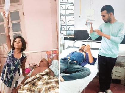 Relatives become 'stands' at Ghati Hospital; Along with the patients, the relatives also bear the pain | घाटी रुग्णालयात नातेवाईक बनताहेत ‘स्टँड’; रुग्णांबरोबर नातेवाईकही सहन करतात वेदना