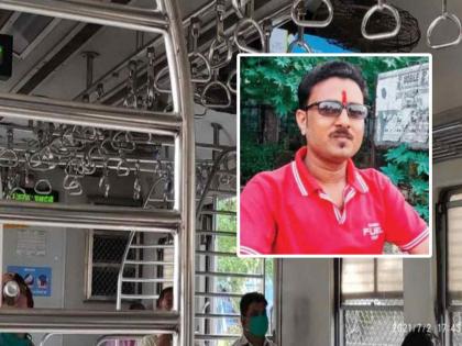 Dispute over seat in Mumbai local minor kills man and Changed his appearance to avoid arrest | घाटकोपरच्या प्लॅटफॉर्म चालत असतानच मागून झाला जीवघेणा हल्ला; सीटच्या वादातून तरुणाची हत्या