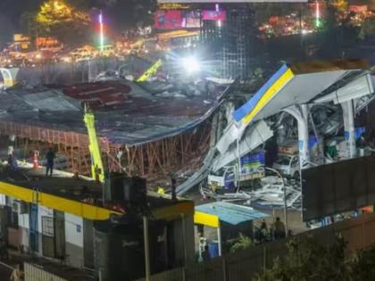 mumbai ghatkopar hoarding collapse many died due to rain and wind | "लोक मदतीसाठी ओरडत होते पण आम्ही काहीच करु शकलो नाही"; होर्डिंग कोसळलं, 14 जणांचा मृत्यू