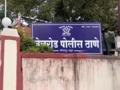 Kidnapped a college girl with the lure of marriage; Offense of sexual harassment against youth | लग्नाचे आमिष दाखवून कॉलेजकुमारीला पळवून नेले; तरुणाविरुद्ध विनयभंगासह लैंगिक छळाचा गुन्हा