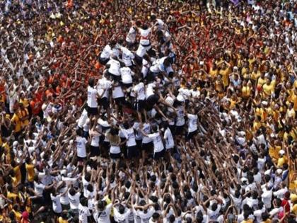 DahiHandi was organized by local political leaders in Mumbai, Thane. | सगळा खर्च सेलिब्रिटी-डीजेवर; यंदाही गोविंदांची घागर मात्र राहिली उताणीच !