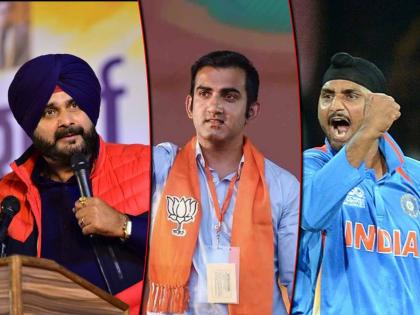 11 भारतीय क्रिकेटपटूंची राजकारणात 'बॅटिंग', काहींना मिळाली प्रसिद्धी, काही झाले 'चीतपट'