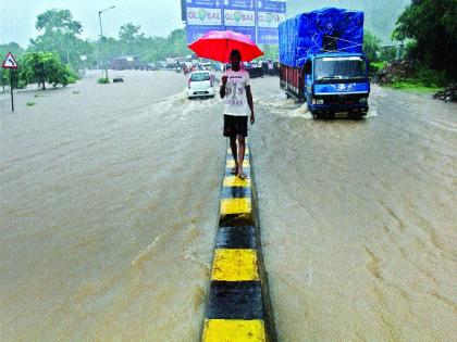 Heavy Rain : Ghodbunder-Thane Road close | धुवाधार पावसाने घोडबंदर-ठाणे बंद