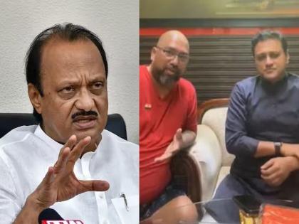 Deputy Chief Minister Ajit Pawar has expressed protest over the roundup of Abhishek Ghosalkar | 'दोघंही चांगलं बोलत अन् हसत होते, त्याच्या चेहऱ्यावर...'; अजित पवार काय म्हणाले? पाहा