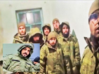 Indian tourists forcibly recruited into Russian army; Appeal for help to return to India | भारतीय पर्यटकांना बळजबरीने, रशियाच्या लष्करात दाखल केले; भारतात परतण्यासाठी मदतीचे आवाहन