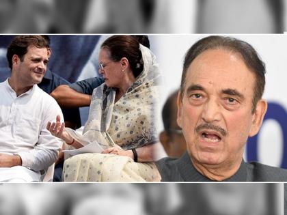 Big blow to Congress as veteran leader Ghulam Nabi Azad resigns from all positions including primary membership of Party | Ghulam Nabi Azad quits Congress: काँग्रेसला मोठा धक्का! गुलाम नबी आझाद यांचा पक्षातील सर्व पदांचा राजीनामा