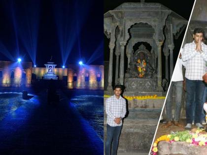 Don't keep Raigad in the dark, electric lighting on the fort after MP shrikant Shinde's visit | रायगड अंधारात ठेऊ नका, खासदार शिंदेच्या भेटीनंतर विद्युत रोषणाईने उजळला गड