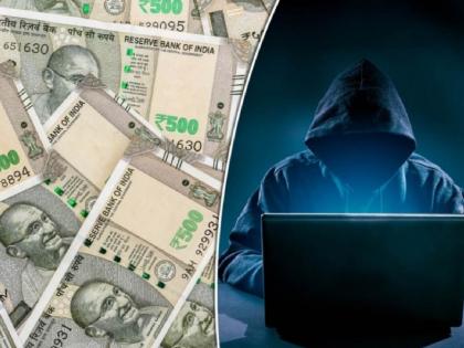 fraud of one and a half crores from a female professor by cyber thieves in pune | सायबर चोरट्यांकडून प्राध्यापक महिलेची दीड कोटींची फसवणूक; गुन्हा दाखल