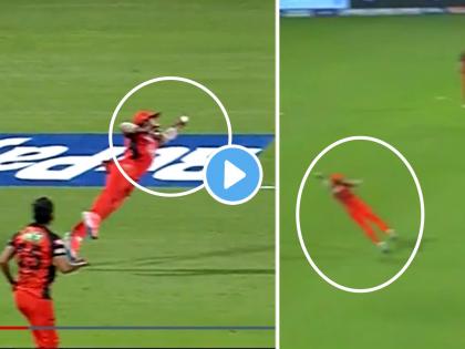 Video of rahul Tripathi takes stunning catch to dismiss shubman gill ipl 2022 srh vs gt live updates | Rahul Tripathi Super Catch Video, IPL 2022 SRH vs GT Live: भन्नाट कॅच! Shubman Gill ने चेंडू मारताच राहुलने हवेत उडी घेत टिपला अफलातून झेल