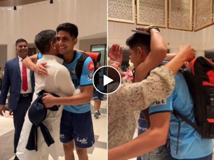 IPL 2024 GT vs MI Live Shubman Gill gets warm hug from father kiss from mother after Gujarat Titans beat Mumbai Indians Video Viral | Video: आईकडून गोड पापा, बापाकडून कडकडीत मिठी.. शुबमन गिलचं हॉटेलमध्ये दणक्यात स्वागत!