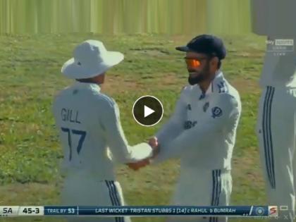 IND vs SA 2nd Test Viral Video funny moments of Virat Kohli Shubman Gill Dance on ground | फू बाई फू, फुगडी फू... विराट कोहली अन् शुबमन गिलने मैदानात घातली फुगडी (Video)