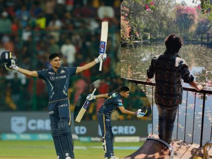 Shubman Gill's century knock Marathi actor prathamesh parab post saying future | शुबमन गिलची शतकी खेळी, मराठी अभिनेत्याची पोस्ट; म्हणाला, "पोहोचवलं बाबा याने..."