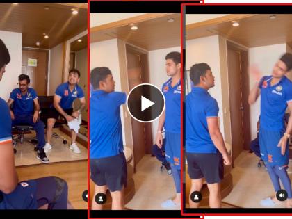 Roadies reloaded via recreating our favourite moment: Shubman Gill funny Video with Ishan Kishan & Yzi, Video Viral | Shubman Gill : इशान किशनने शतकवीर शुभमन गिलची घेतली शाळा; दोघांमध्ये तुफान राडा, Video Viral